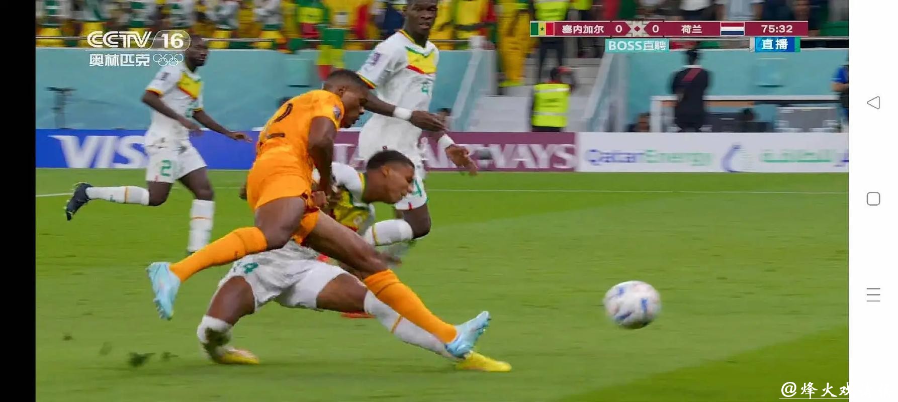 2021足球世界杯精彩直播全程在线 2021足球世界杯精彩直播全程在线