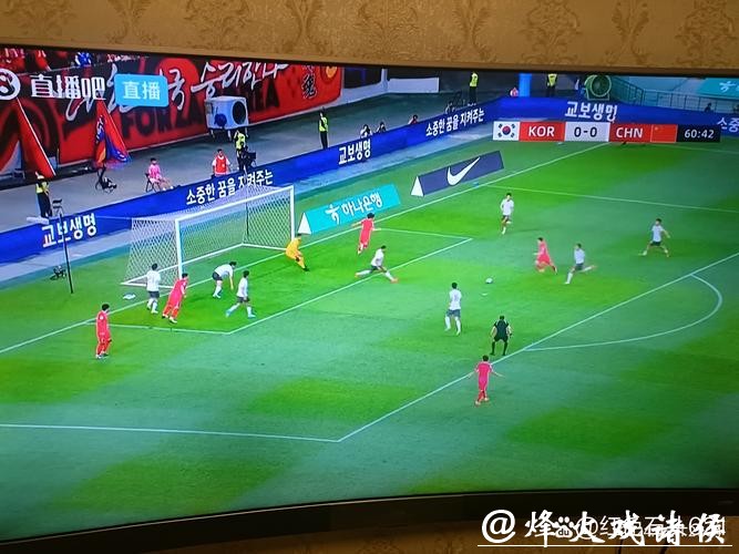 在线观看世界杯亚洲预选赛实时直播 在线观看世界杯亚洲预选赛实时直播