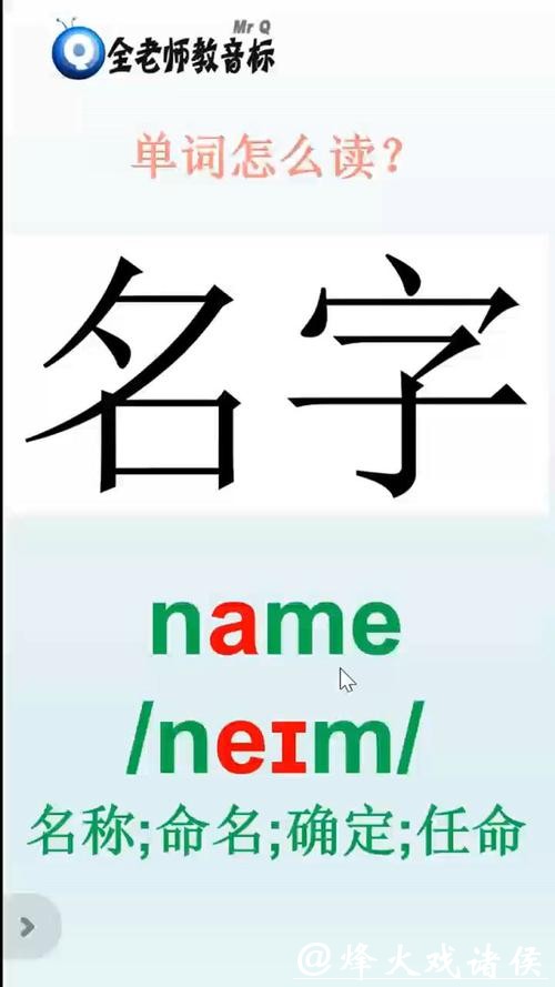 #NAME? #NAME?